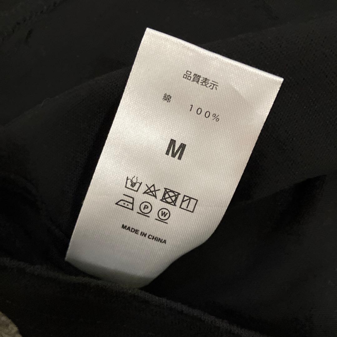 ずとまよ 会員限定 果羅火羅武スタッフTシャツ　ずっと真夜中でいいのに　M