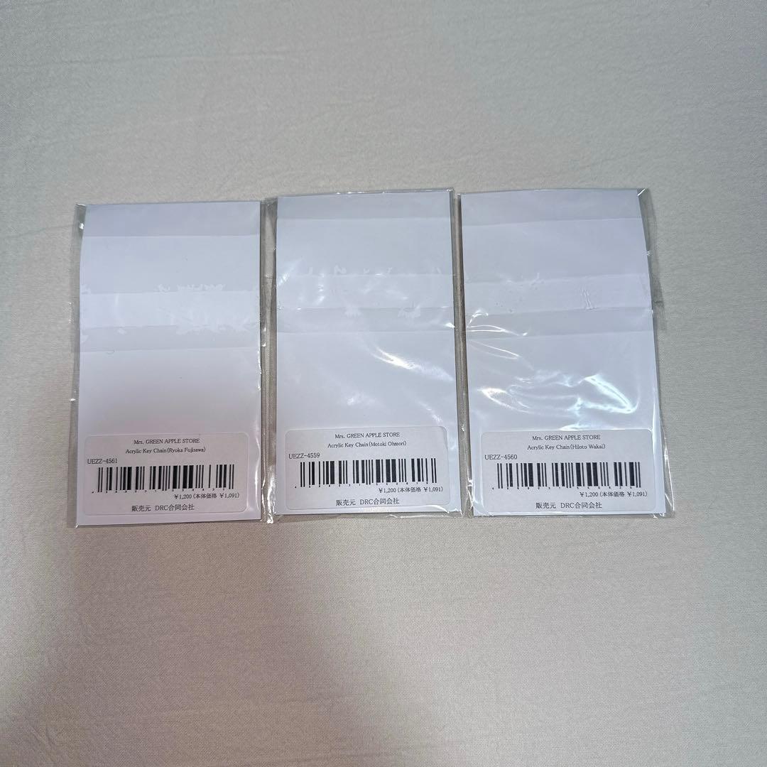 Mrs. GREEN APPLE アクリルキーホルダー 3点 セット