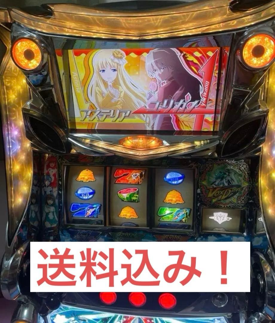 ⭐︎激レア台⭐︎パチスロ　輪廻のラグランジェ