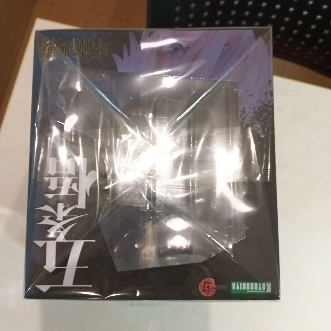 呪術廻戦 コトブキヤ ARTFX J 五条悟 【新品未開封 交換パーツ付】