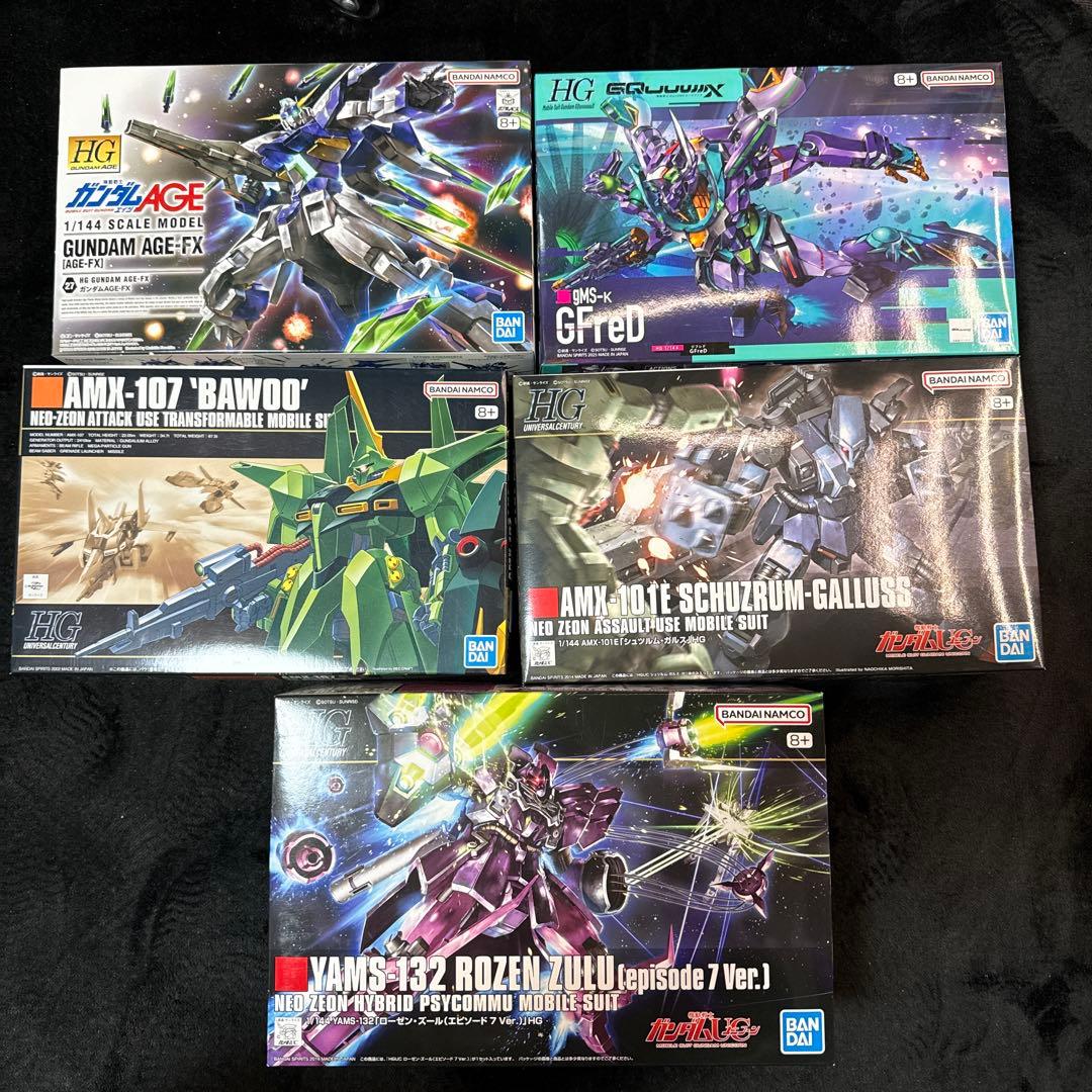 HG ガンプラ　ローゼンズール シュツルムガルス まとめ売り 6点