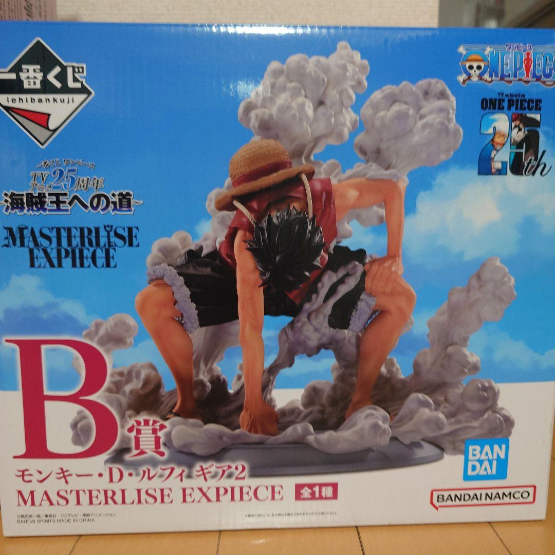 SMSP ギア4バウンドマン D賞 +海賊王への道 ルフィ ギア2 一番くじ