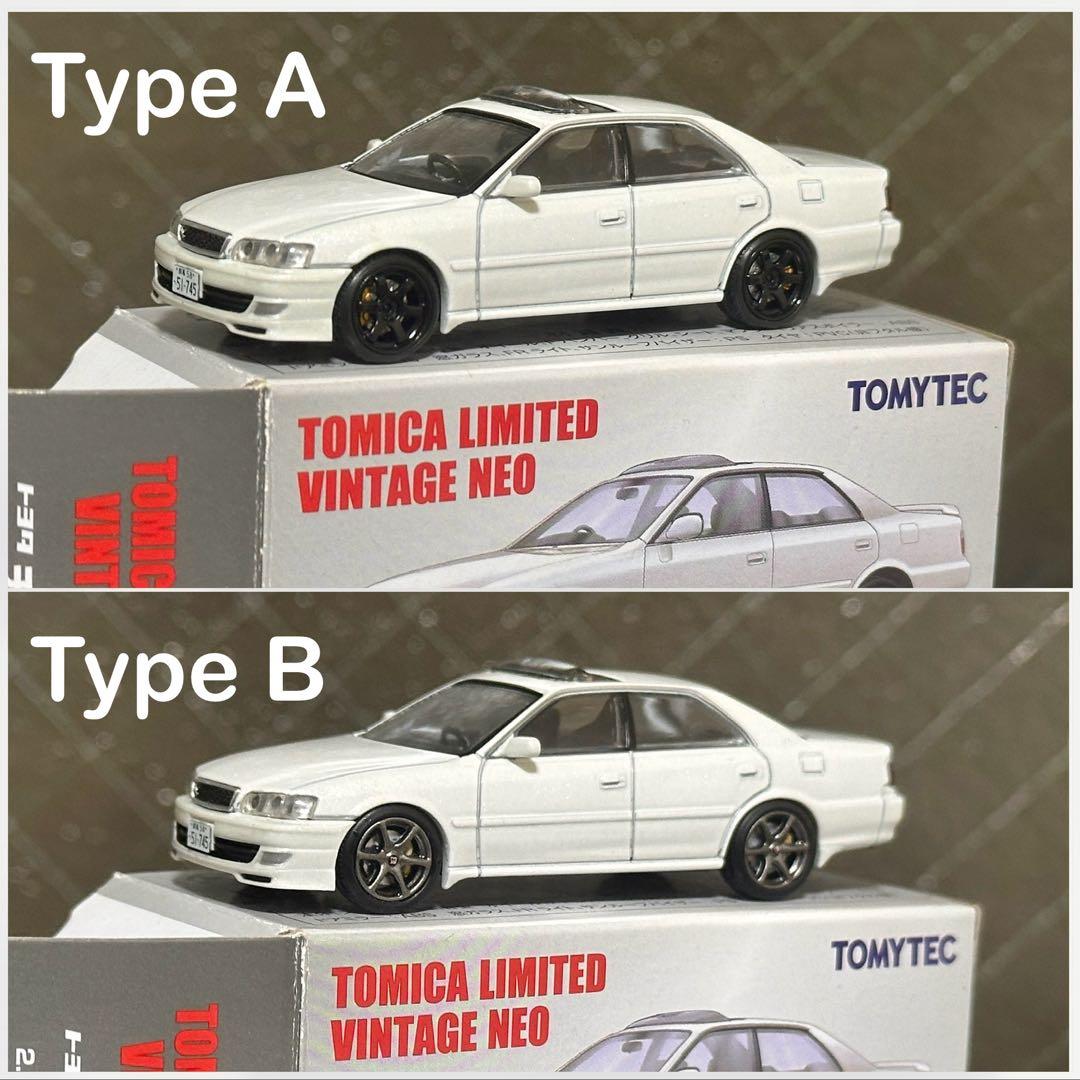 1/64 トミカリミテッドヴィンテージネオ　トヨタ チェイサー　カスタム