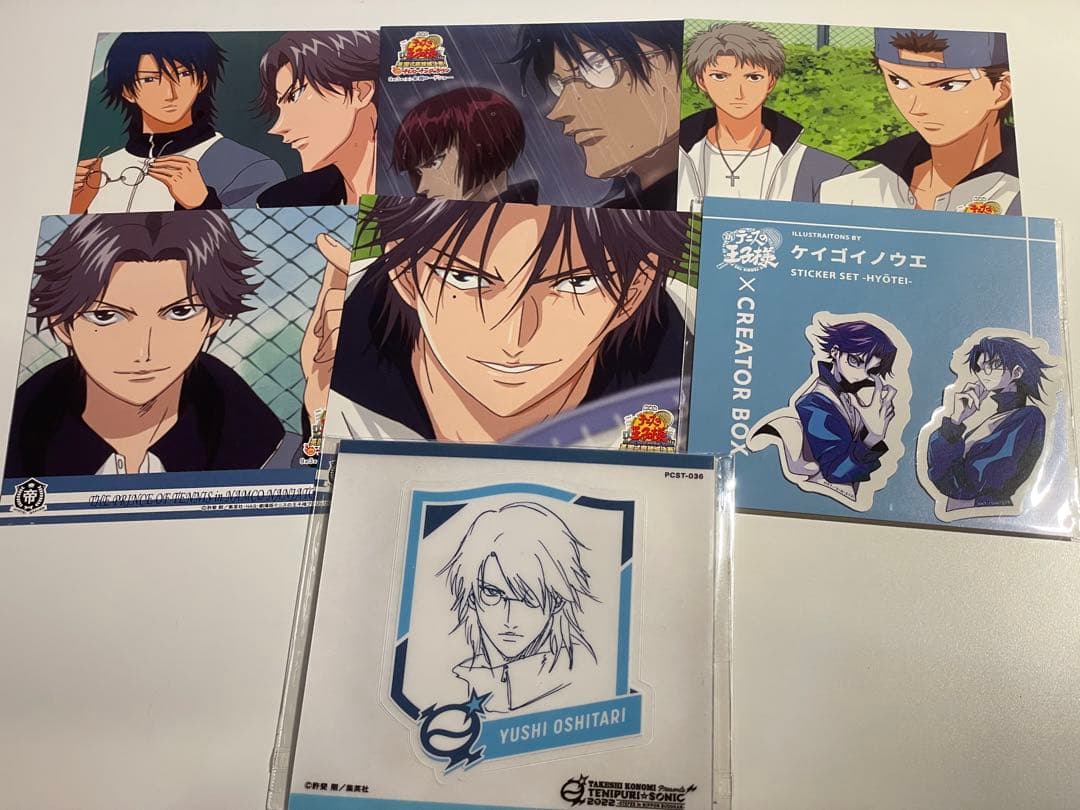 テニスの王子様 テニプリ 紙類 まとめ売り