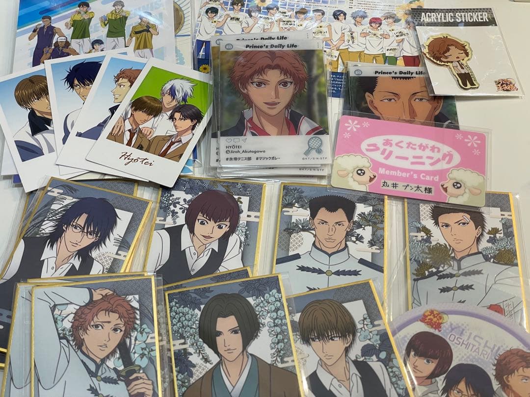 テニスの王子様 テニプリ 紙類 まとめ売り