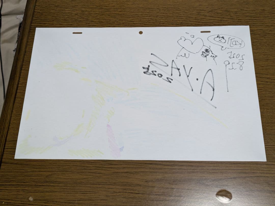 映画 ChaO 青木康浩 小島大和 サイン 生・動画 チャオ 入場者プレゼント