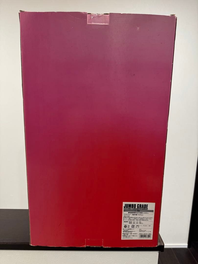 コミック・アニメ Gundam 30th Anniversary MS-06S Zaku II