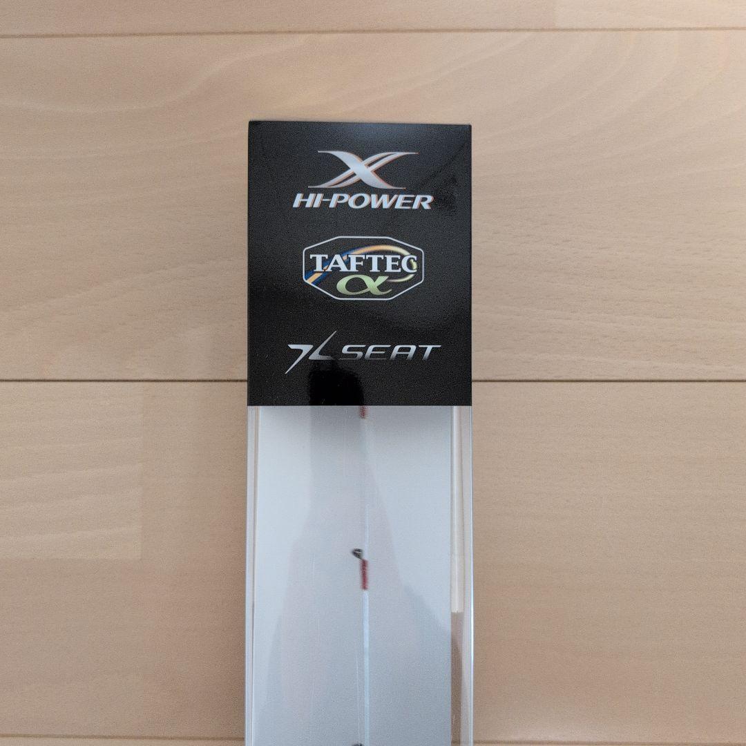 炎月 B69ML-S 乗せ調子