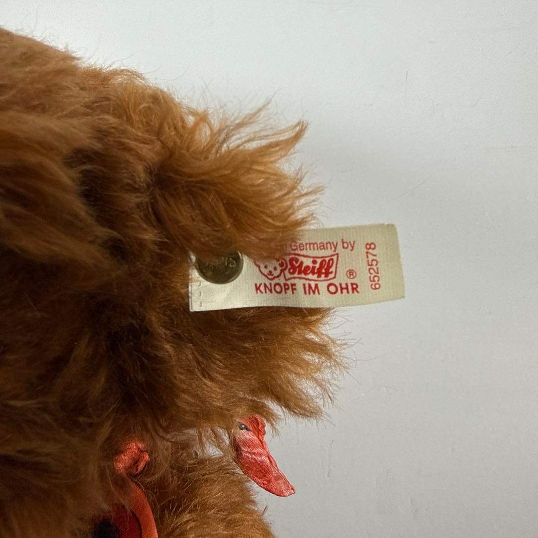 シュタイフ ラッフルズベア