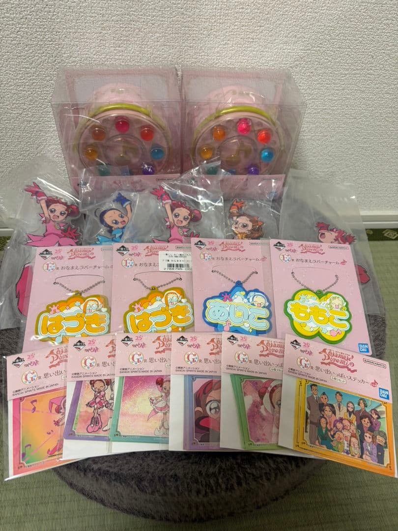 一番くじ おジャ魔女どれみ Ｃ賞 見習いタップ アクセサリーケース ２個セット