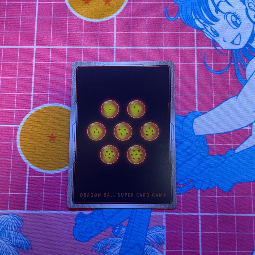 ドラゴンボール フュージョンワールド ウルトラパラレル 孫悟空SB01-023