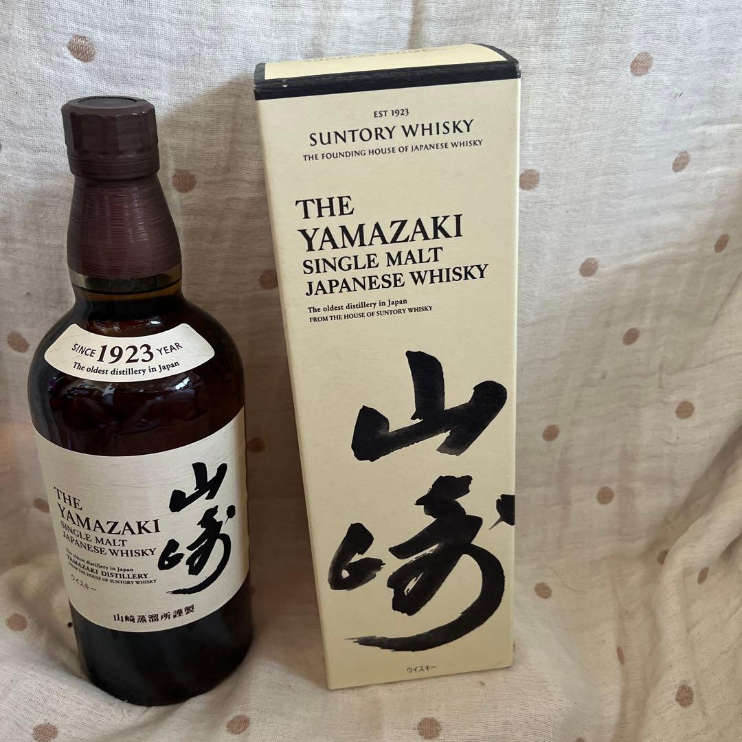 山崎シングルモルトウィスキー