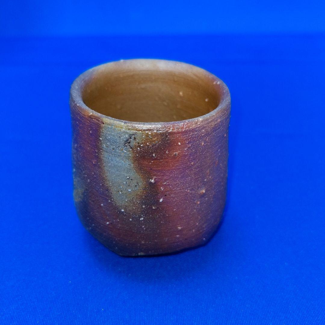 備前焼　ぐい呑み