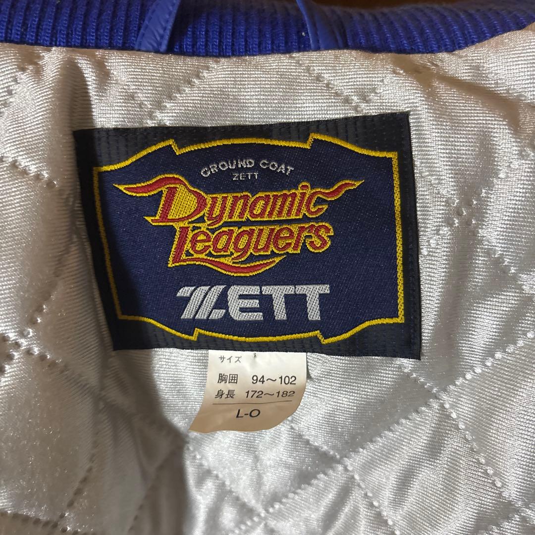 中日ドラゴンズ・川上憲伸 ZETT社製レプリカウインドブレーカー グランドコート