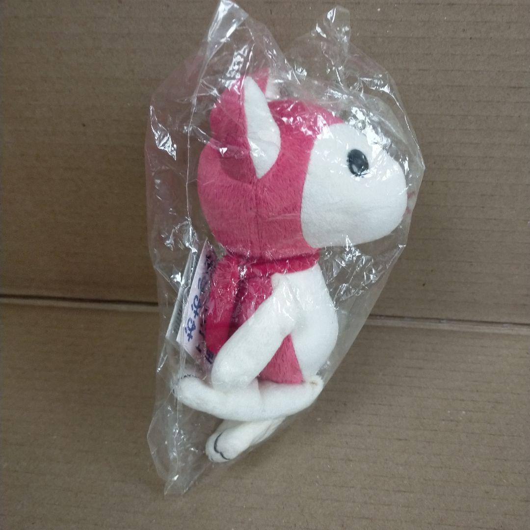 未使用紙タグ付き 花のぬいぐるみ 「おおかみこどもの雨と雪」2体セット