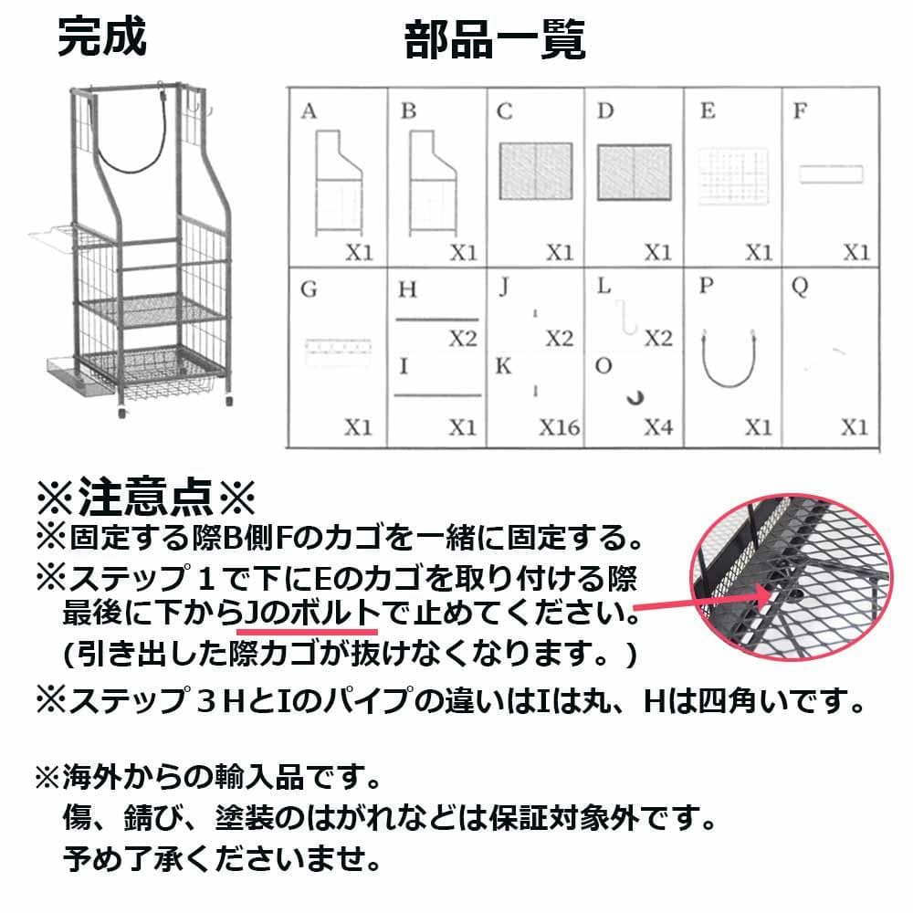 ゴルフ クラブ 収納 ラック ゴルフバッグ 物置 シューズ ゴルフ用品収納ラック