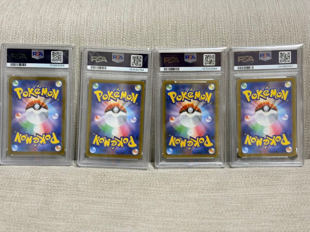 PSA10 ヒロシマのピカチュウ 他計４点