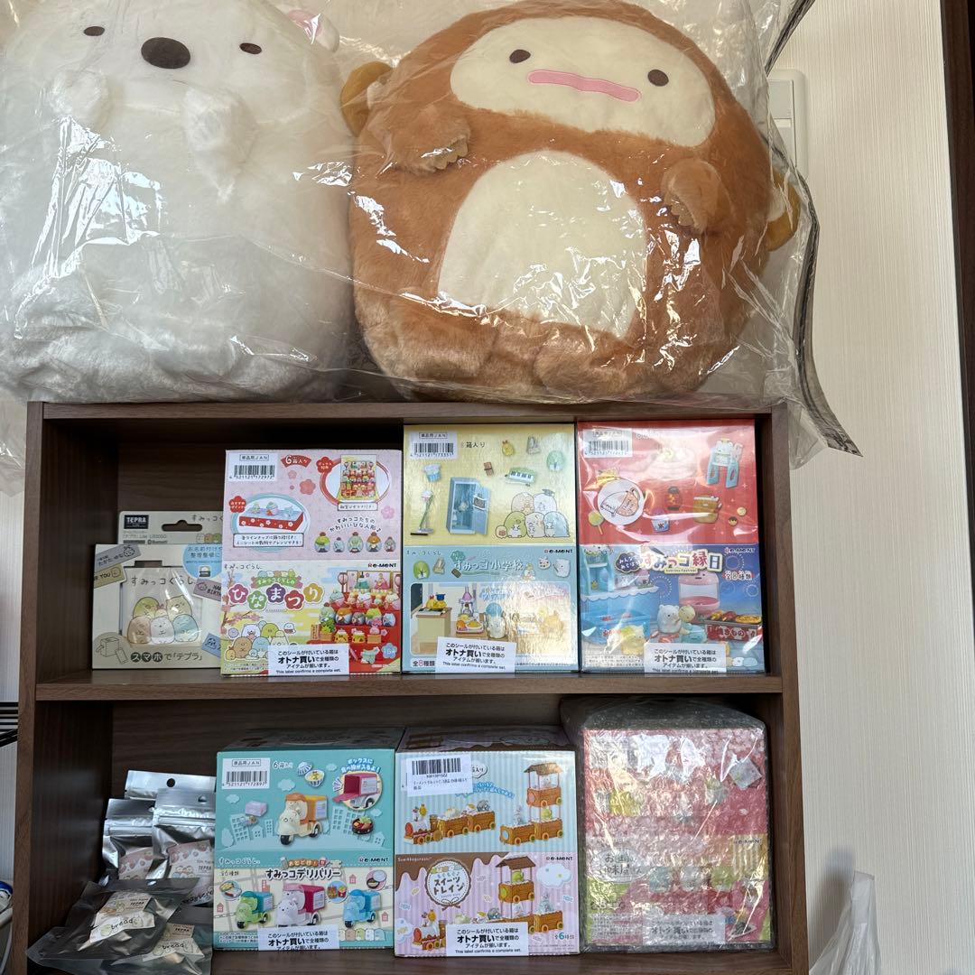 すみっこぐらしリーメントまとめ売り