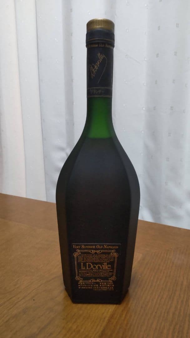 [未開栓] ウイスキー　ブランデー　まとめ売り