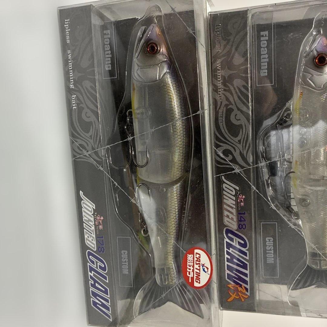 【新品未開封】ガンクラフト　ジョイクロ178&148 マダムキラー