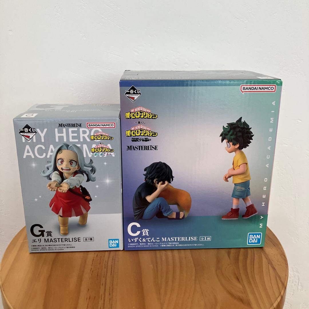 一番くじ　ヒロアカ　G賞 エリ　C賞 いずく&てんこ　2個セット