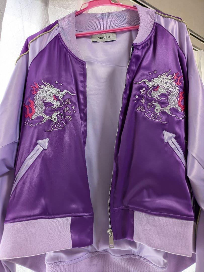 プレミアム会員限定 香辛龍 Sukajan (Purple) M