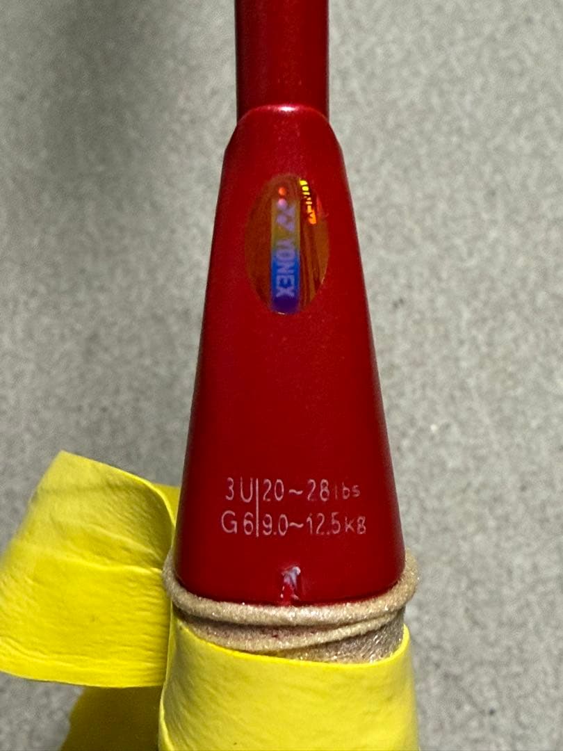 ヨネックス　アークセイバー11PRO 11プロ　3UG6