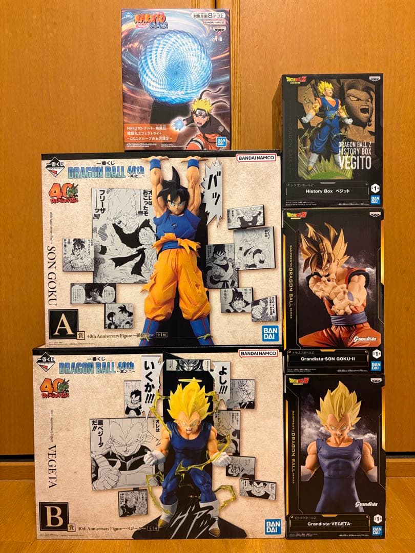 一番くじ　DRAGON BALL 40th 其之ニ　A B 賞 元気玉　ナルト