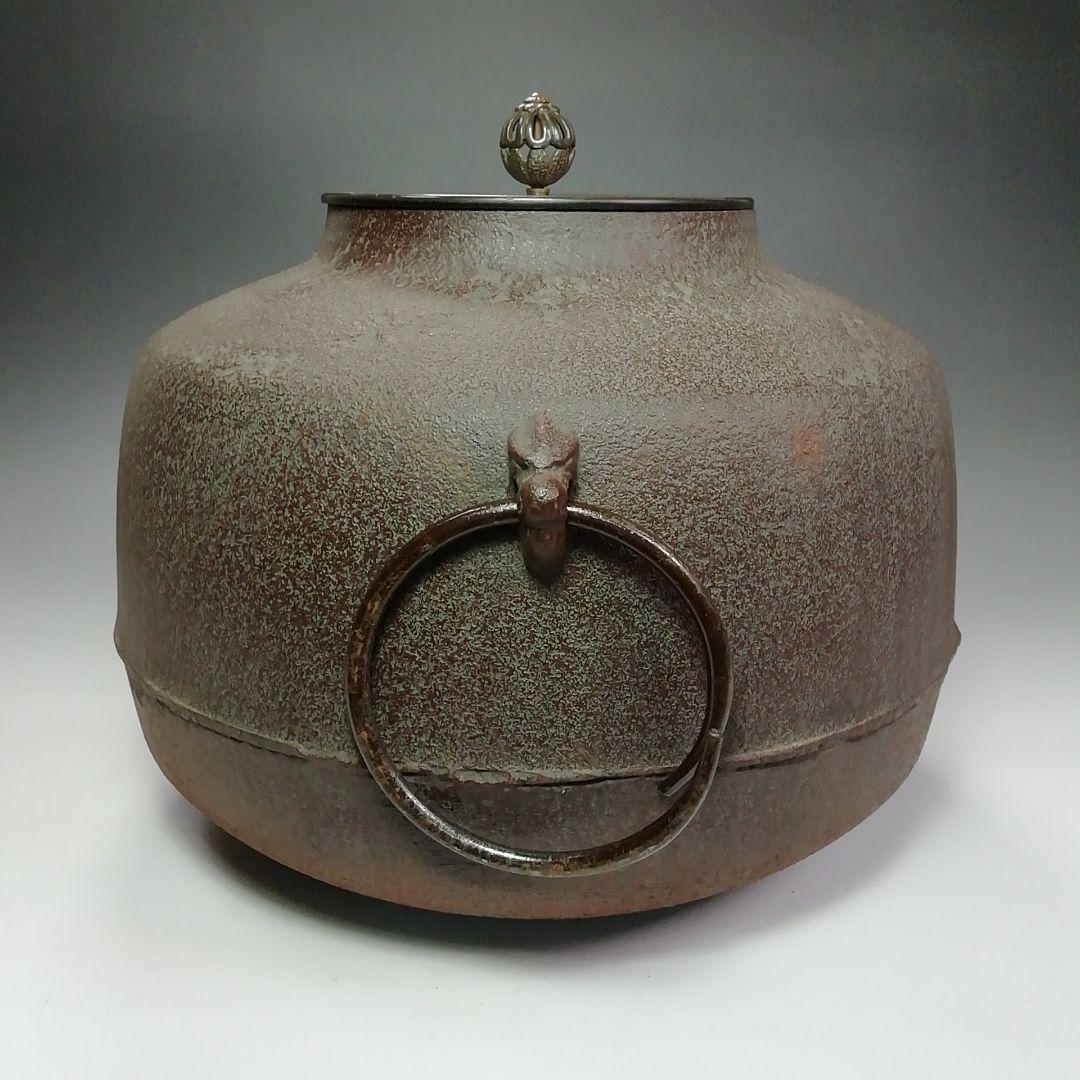 Ｓ６７６　茶釜　『阿弥陀堂釜』『釜師　佐藤清光作』『鉄釜』　共箱　茶道具
