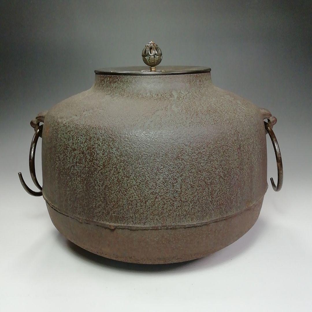 Ｓ６７６　茶釜　『阿弥陀堂釜』『釜師　佐藤清光作』『鉄釜』　共箱　茶道具