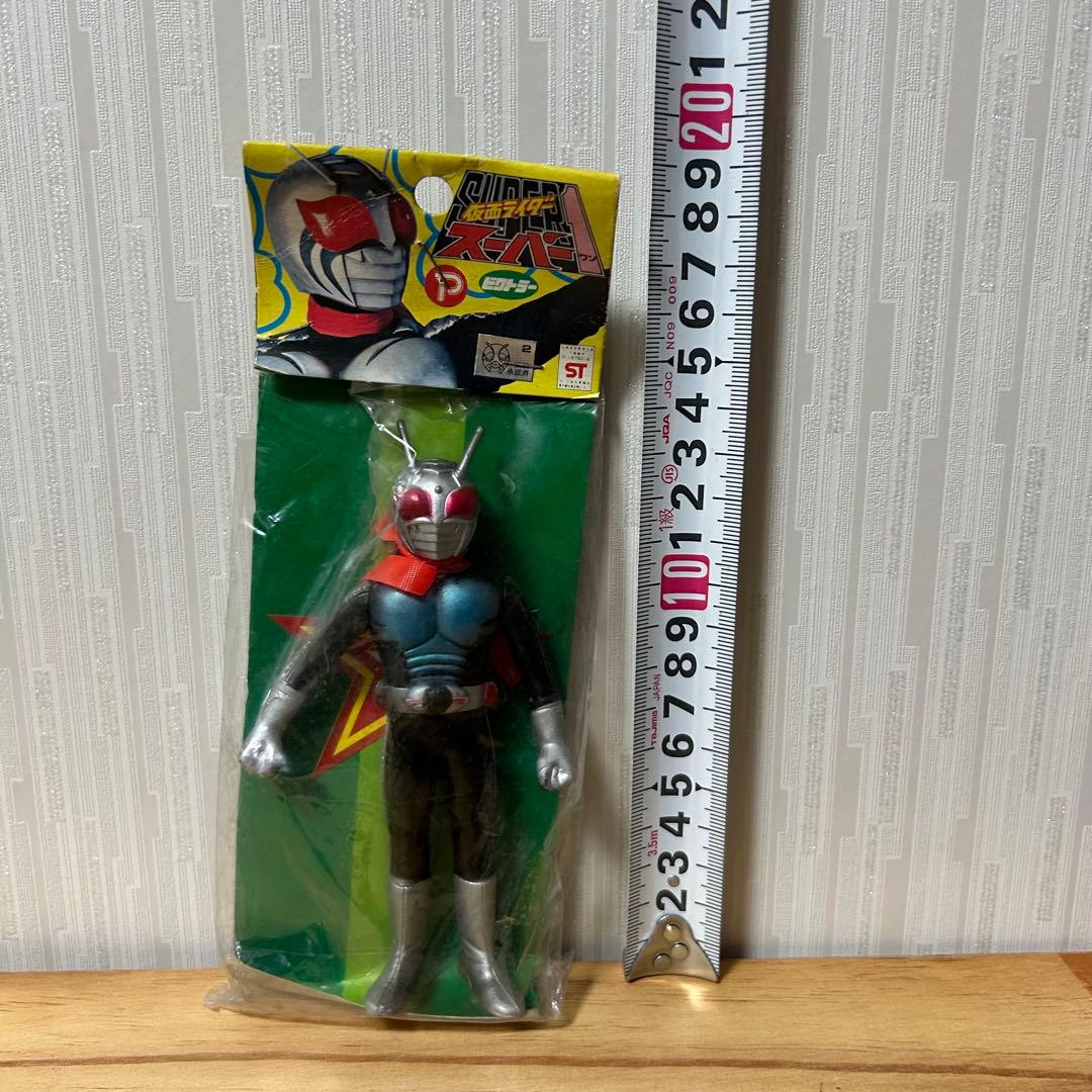 仮面ライダー　スーパー1 ソフビ　ビクトラー　当時物　年代物