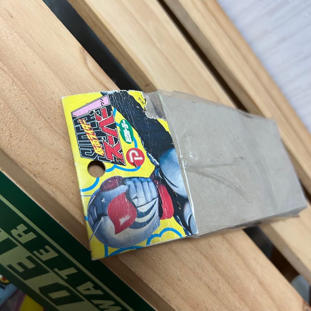 仮面ライダー　スーパー1 ソフビ　ビクトラー　当時物　年代物
