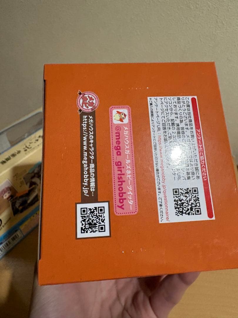 メガハウス るかっぷ 呪術廻戦 五条悟 虎杖悠仁 特典 座布団付き 6496