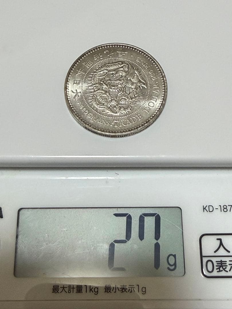 コレクション COLLECTION 4