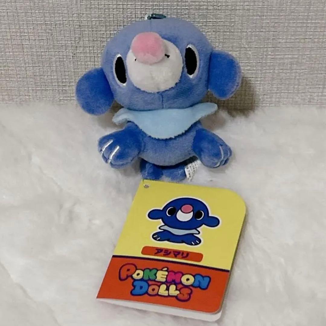 アシマリ　もっちりマスコット　ポケモンドールズ　ポケモン　ぬいぐるみ