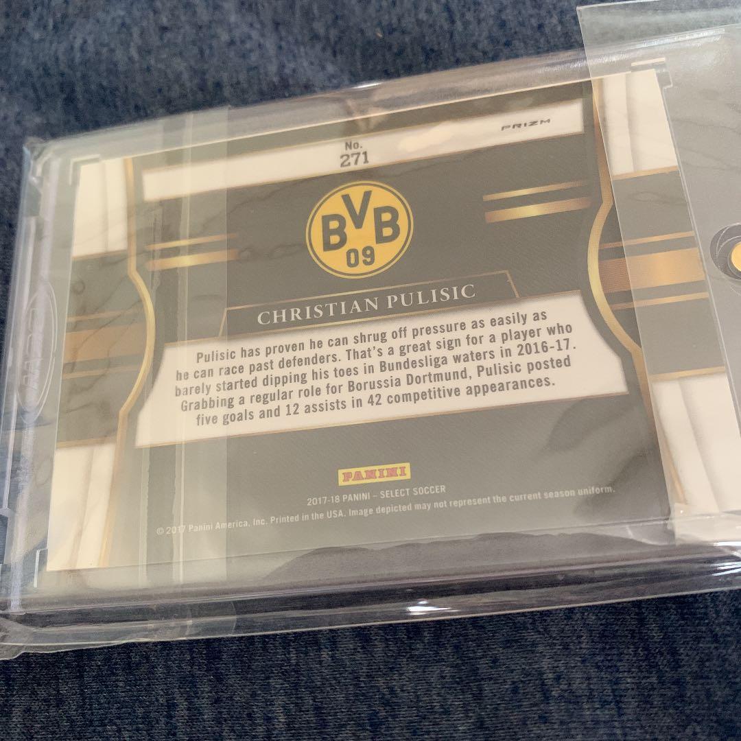 Christian Pulisic SELECT プリシッチ　貴重