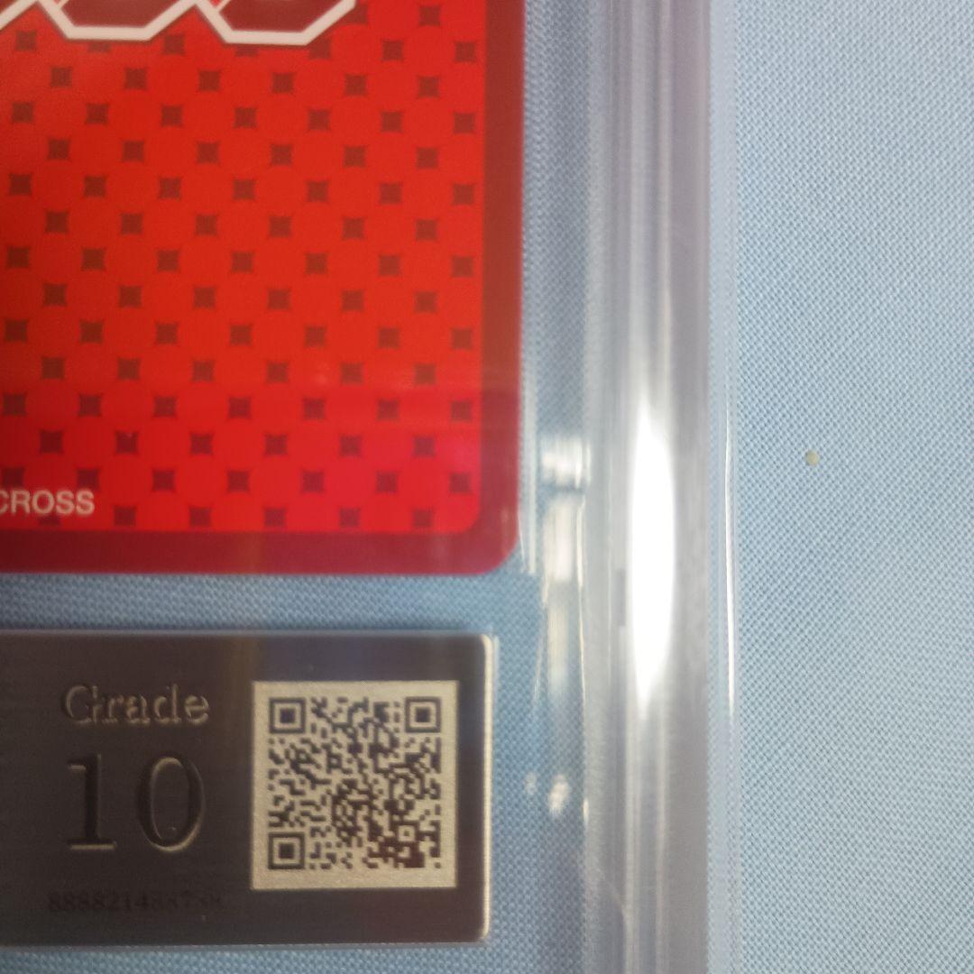 【ARS10】深淵な青瞳 本間 心鈴 SEC Top8