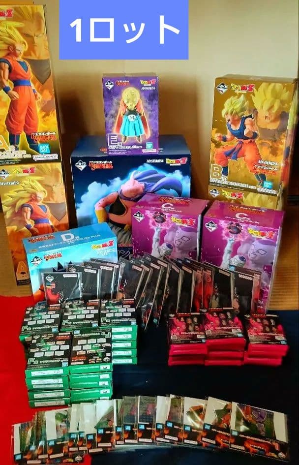 ドラゴンボール BATTLE OF THE SUPER SAIYAN　1ロット
