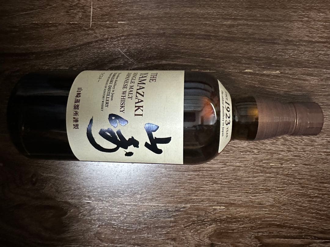 山崎 シングルモルトウイスキー 750ml6本