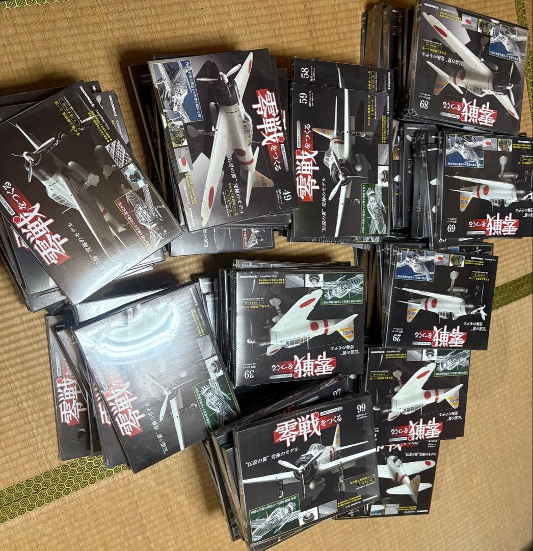 零戦をつくる 全100巻セット　デアゴスティーニ フルセット