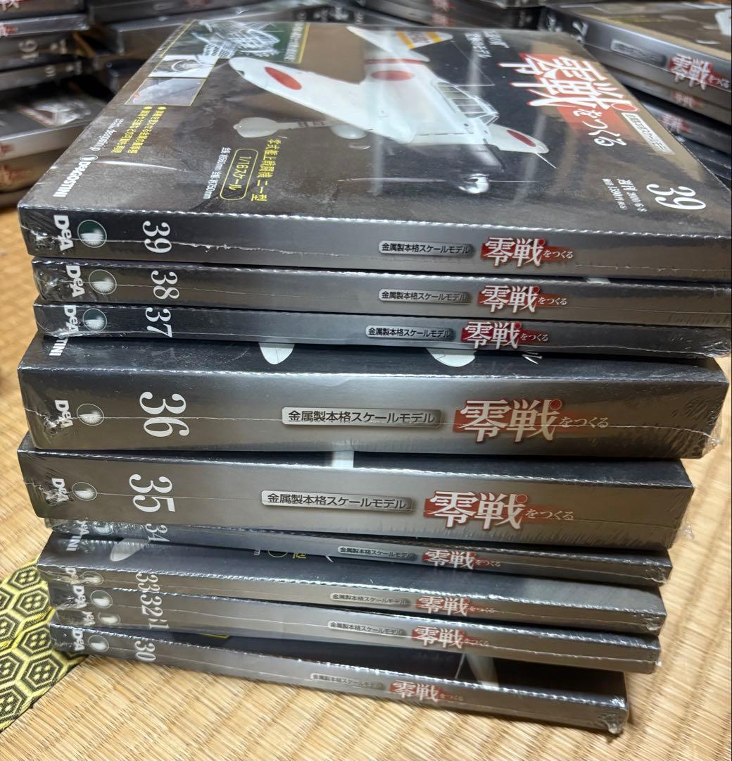 零戦をつくる 全100巻セット　デアゴスティーニ フルセット