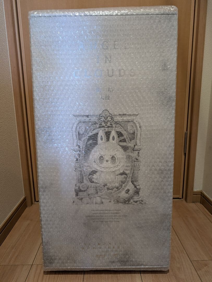 【正規品】ジモモ Angel in Clouds