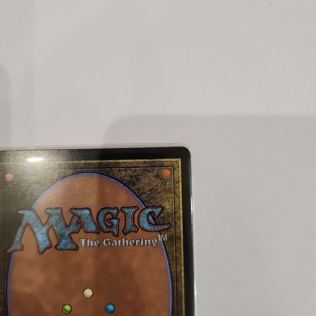 魔女、ヤ・シュトラ・ルル