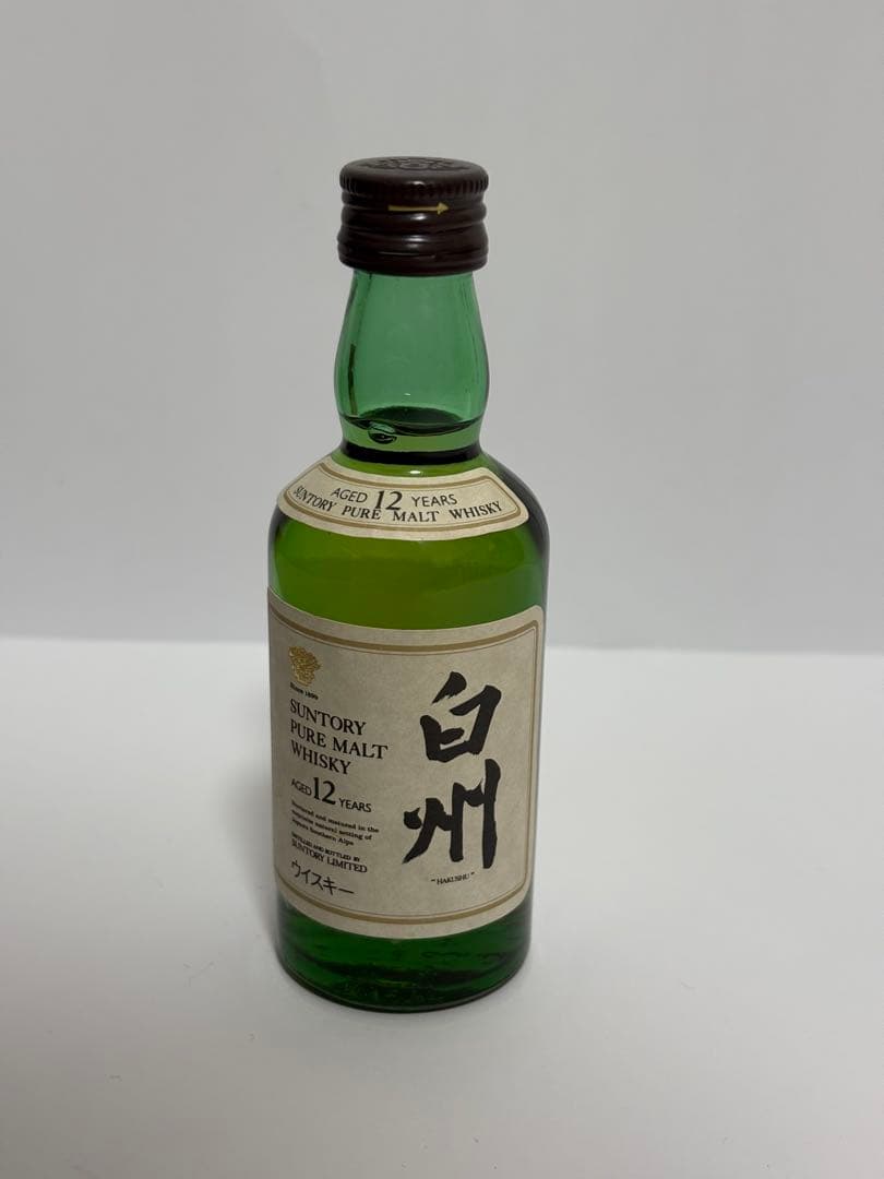 サントリー 白州 12年 シングルモルトウイスキーミニボトル(旧ラベル)