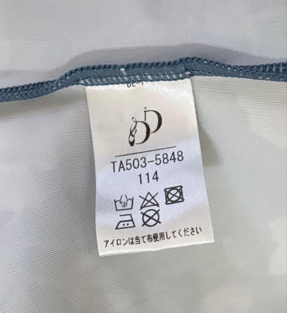 ドゥッシュドゥッスゥ／バレエレオタード 袖付き