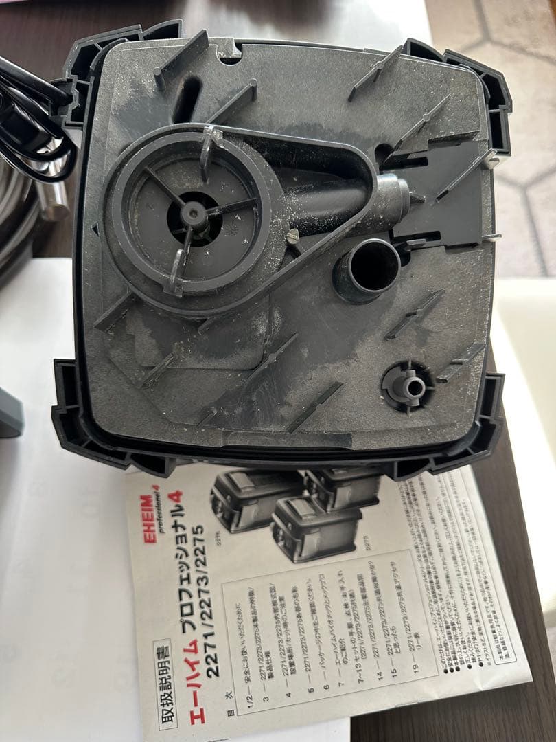 エーハイムプロフェショナル4 2275 (60Hz)水槽フィルター