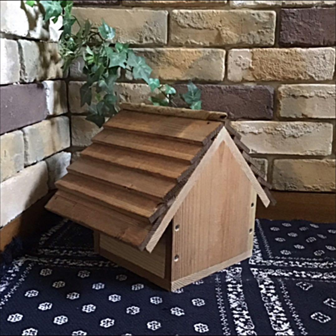 しっぽな 様 小鳥用 巣箱  ★完成品★