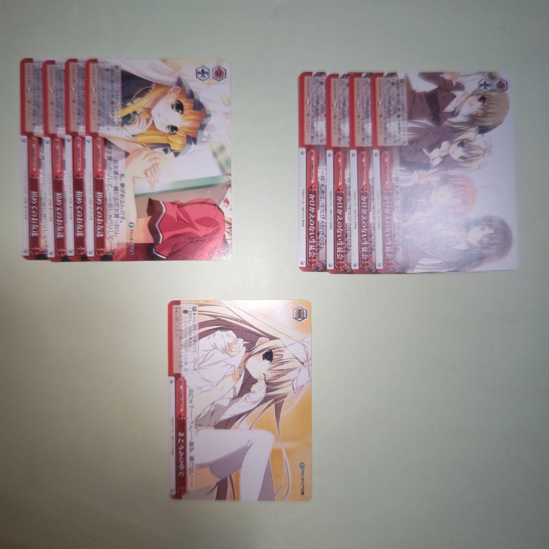 ヴァイス　ヴァイスシュヴァルツ　富士見ファンタジア文庫　デッキパーツ