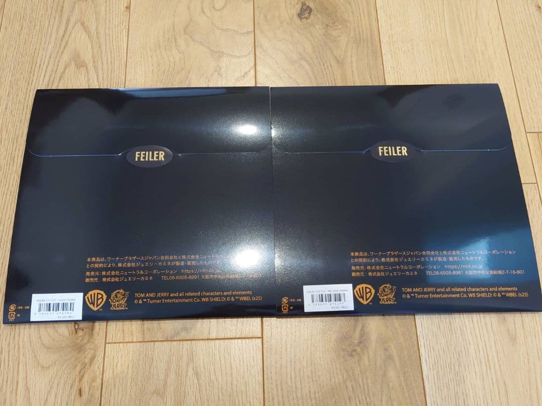 フェイラー　トムとジェリー　2枚セット