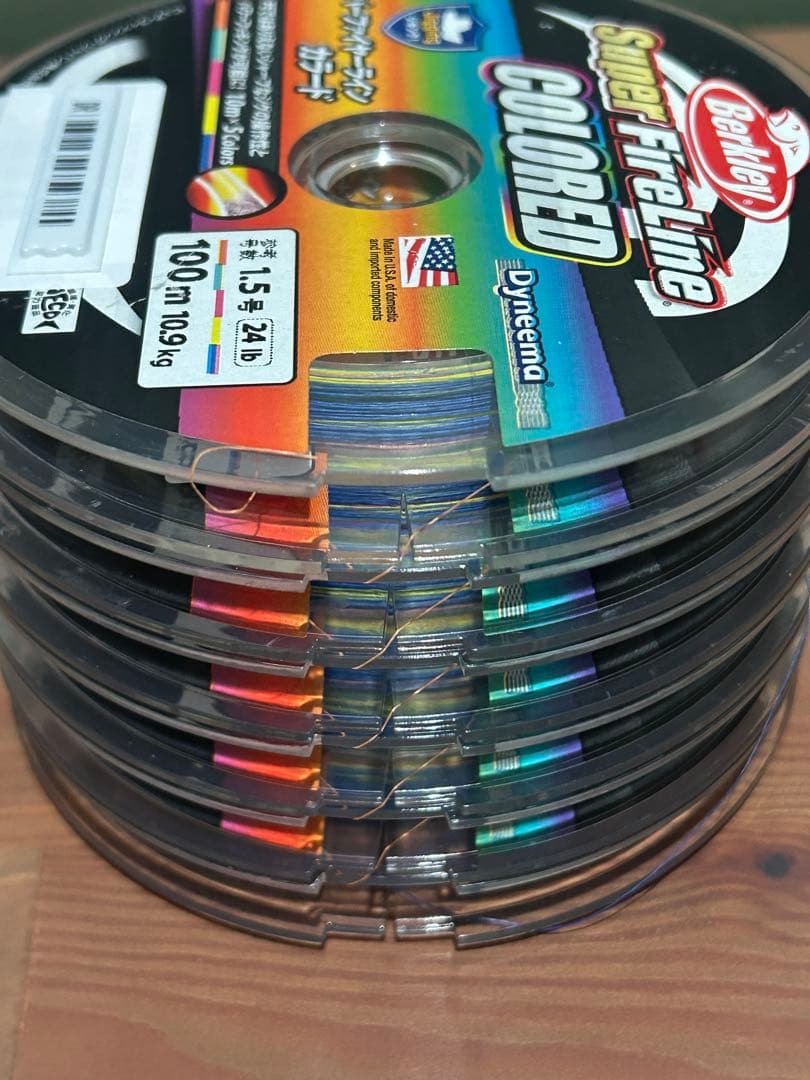 バークレイ スーパーファイヤーラインカラード　1.5号　600m